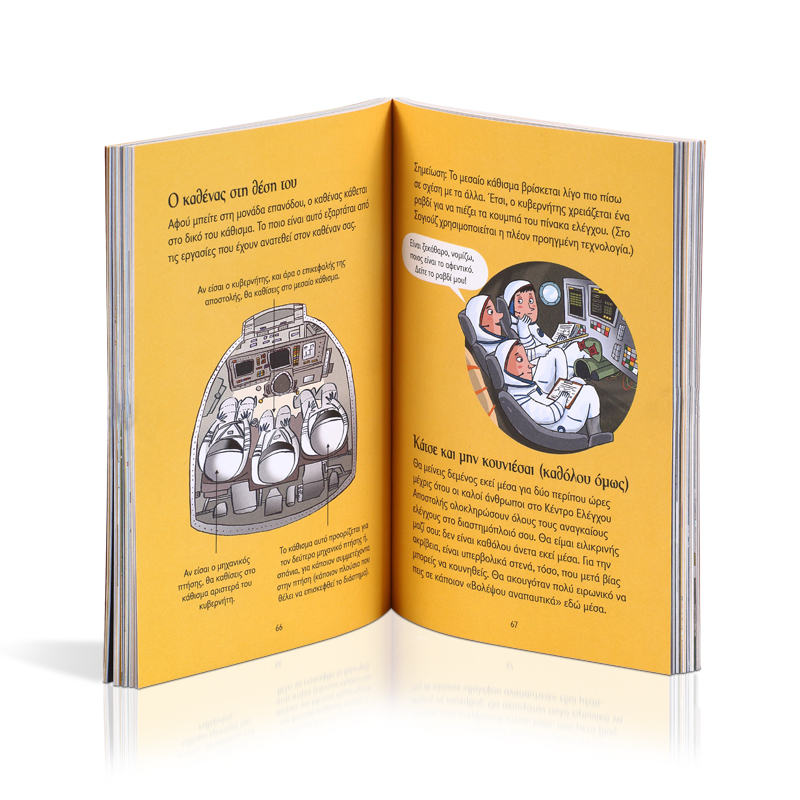 Save PPT Slides as High Resolution Images for Publications