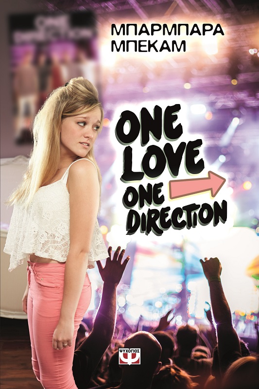 ONE LOVE. ONE DIRECTION